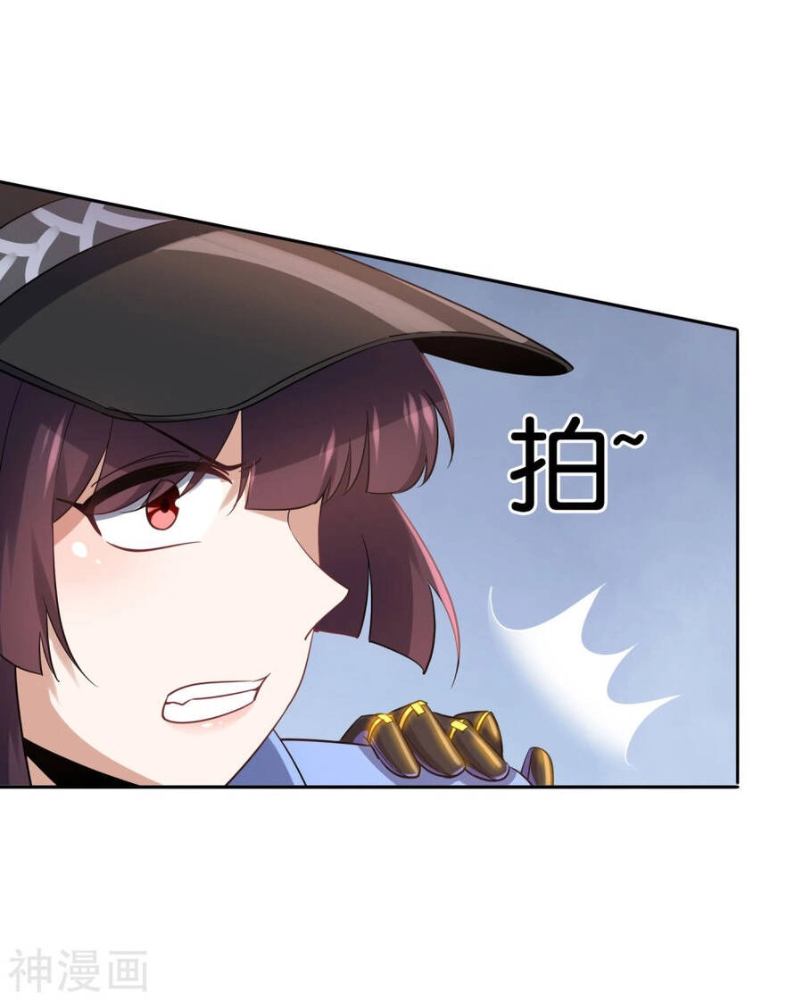 Mạt Thế Cùng Bạn Gái Zombie Chapter 81 - 6