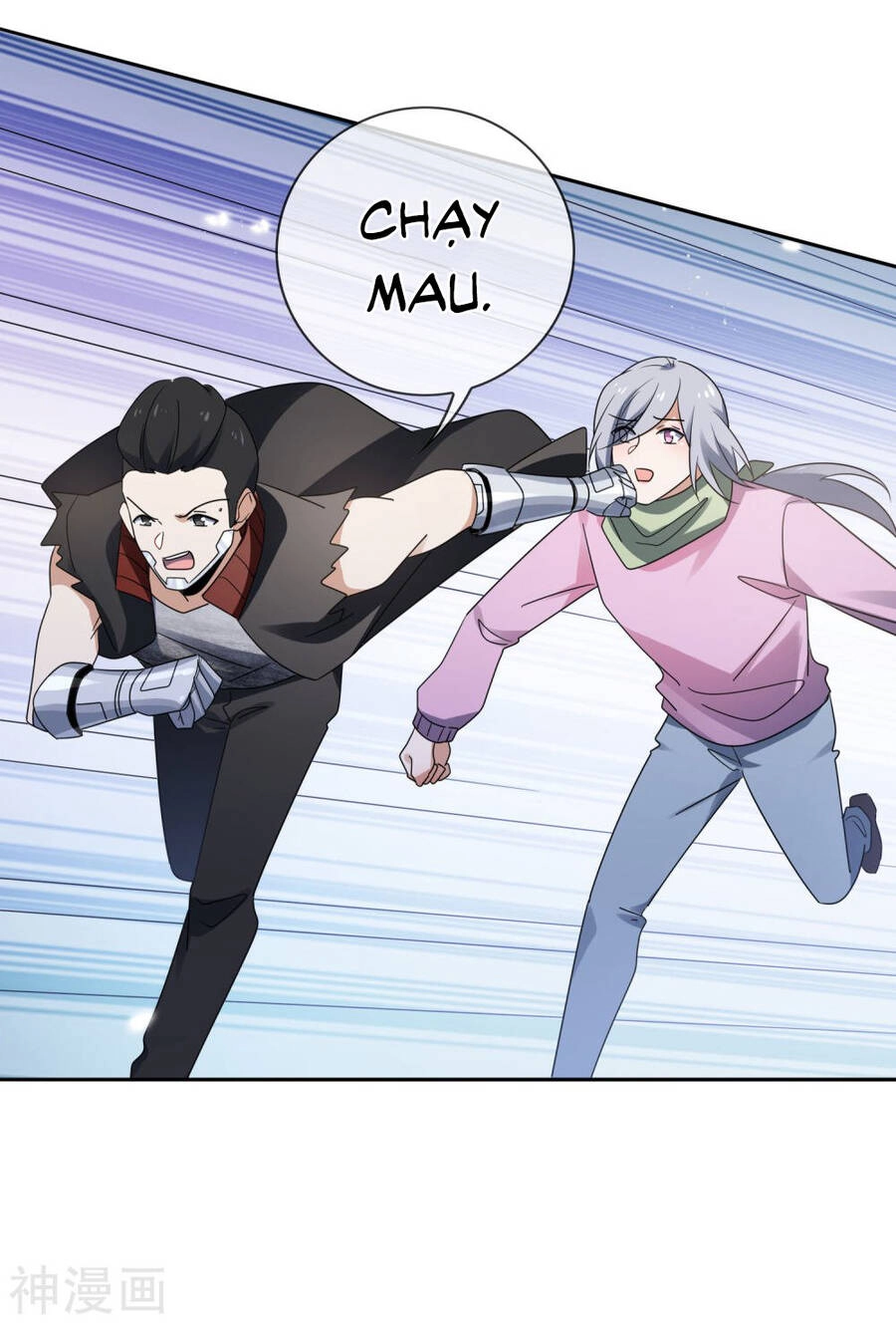 Mạt Thế Cùng Bạn Gái Zombie Chapter 81 - 31