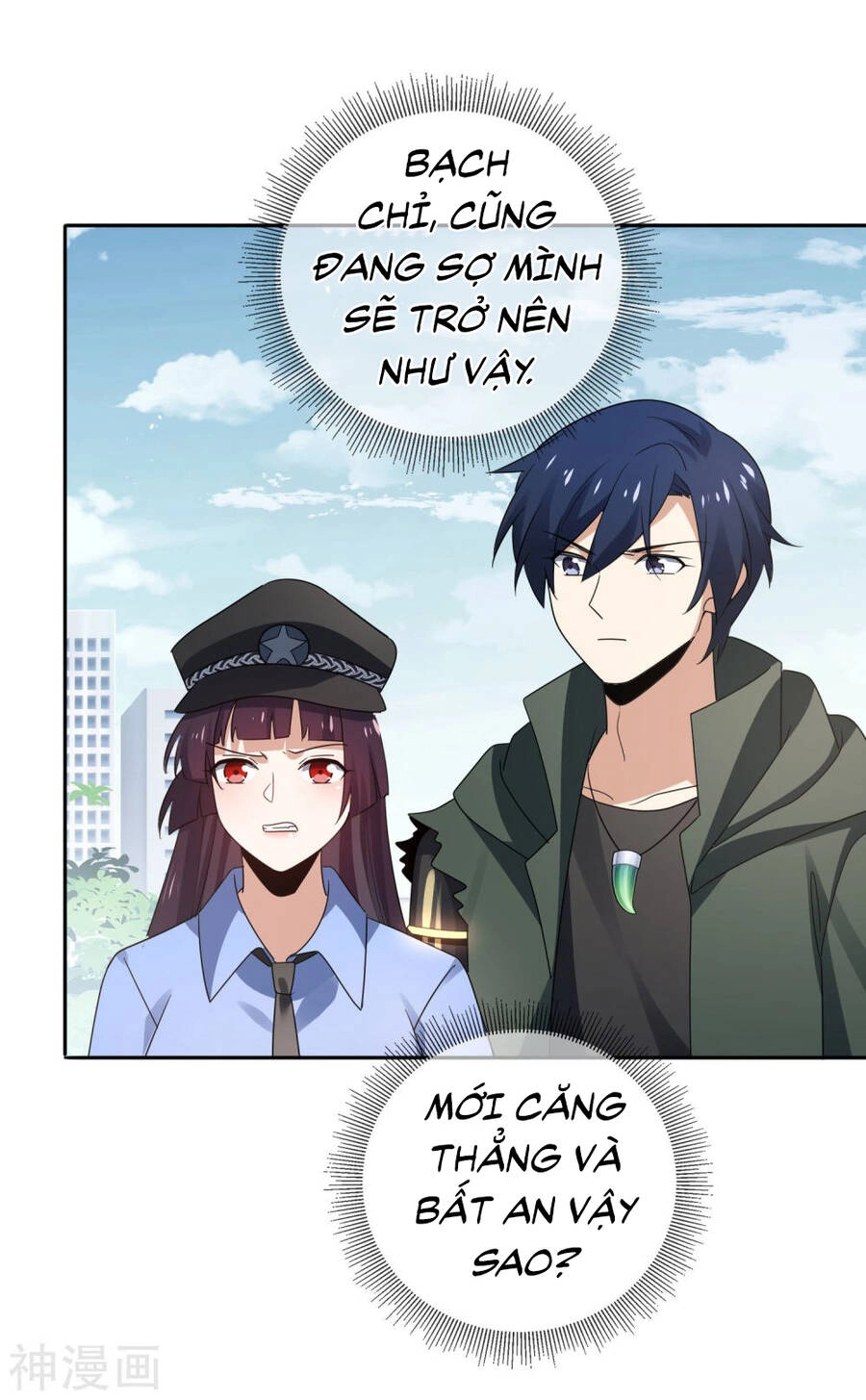 Mạt Thế Cùng Bạn Gái Zombie Chapter 81 - 32