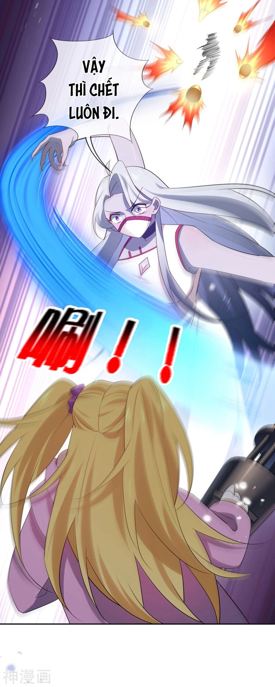 Mạt Thế Cùng Bạn Gái Zombie Chapter 82 - 5
