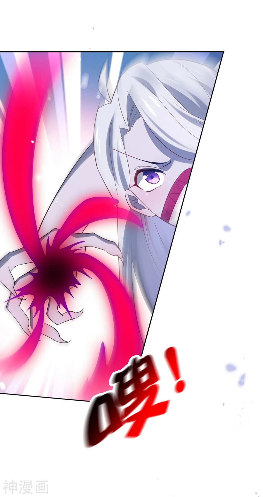 Mạt Thế Cùng Bạn Gái Zombie Chapter 82 - 7
