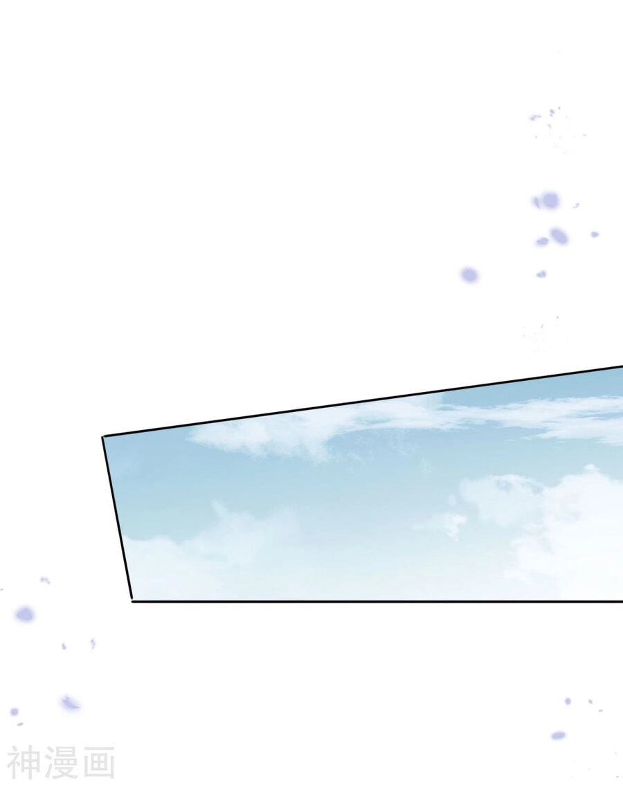 Mạt Thế Cùng Bạn Gái Zombie Chapter 82 - 14