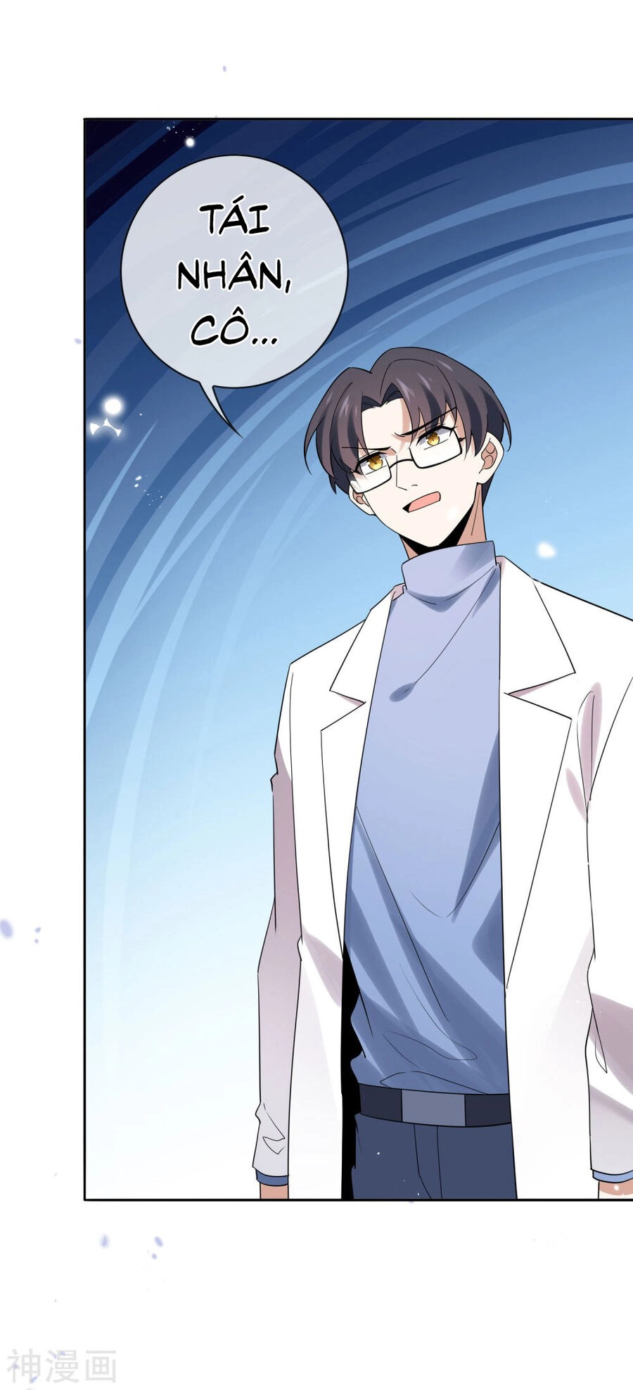 Mạt Thế Cùng Bạn Gái Zombie Chapter 82 - 23