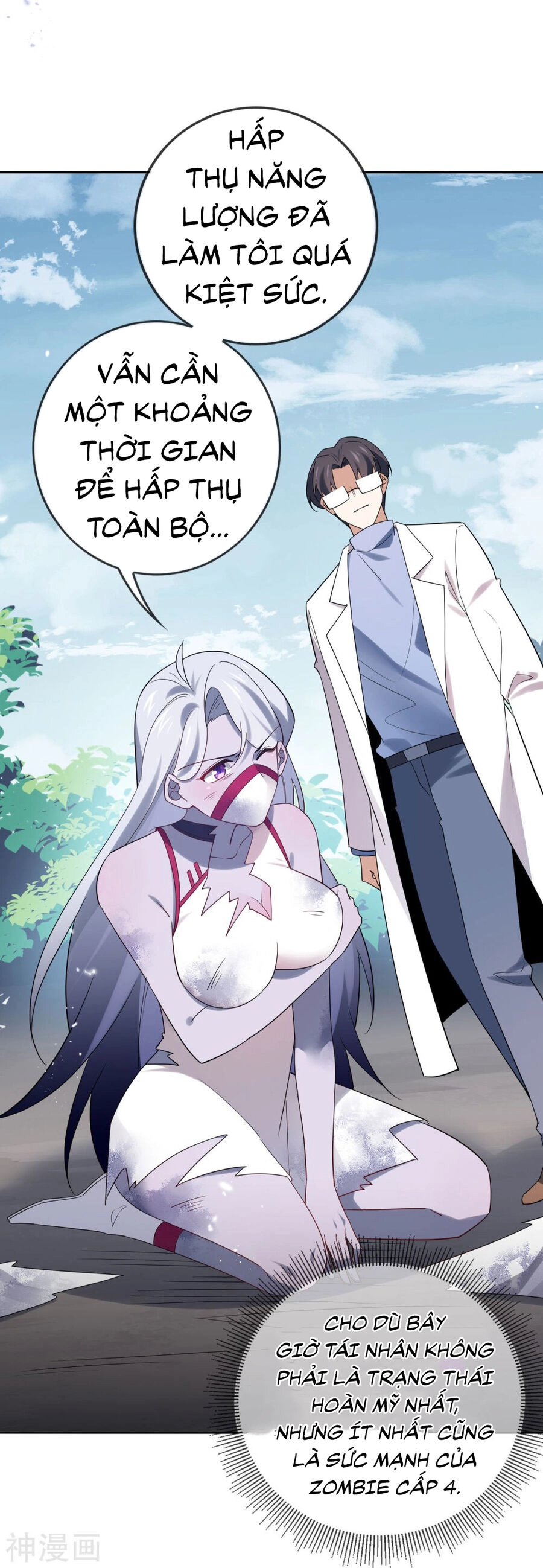 Mạt Thế Cùng Bạn Gái Zombie Chapter 82 - 24