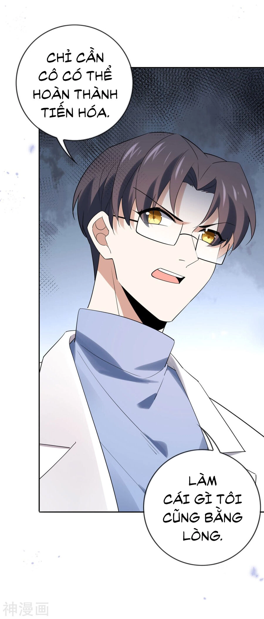 Mạt Thế Cùng Bạn Gái Zombie Chapter 82 - 28