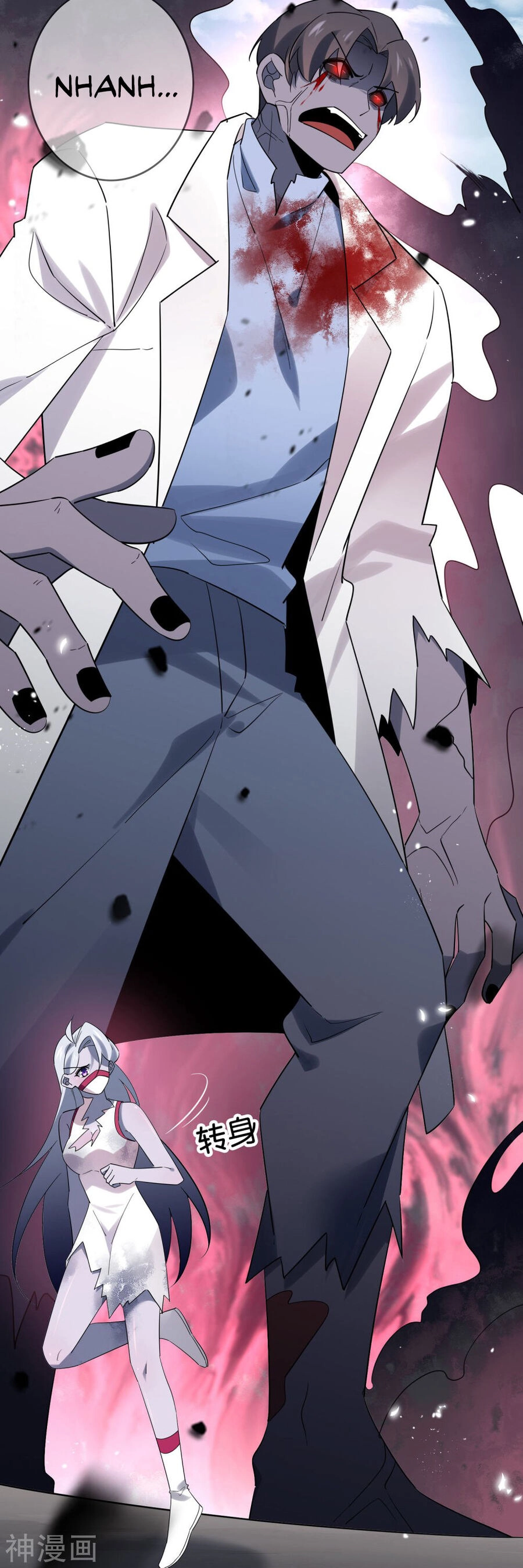Mạt Thế Cùng Bạn Gái Zombie Chapter 82 - 32
