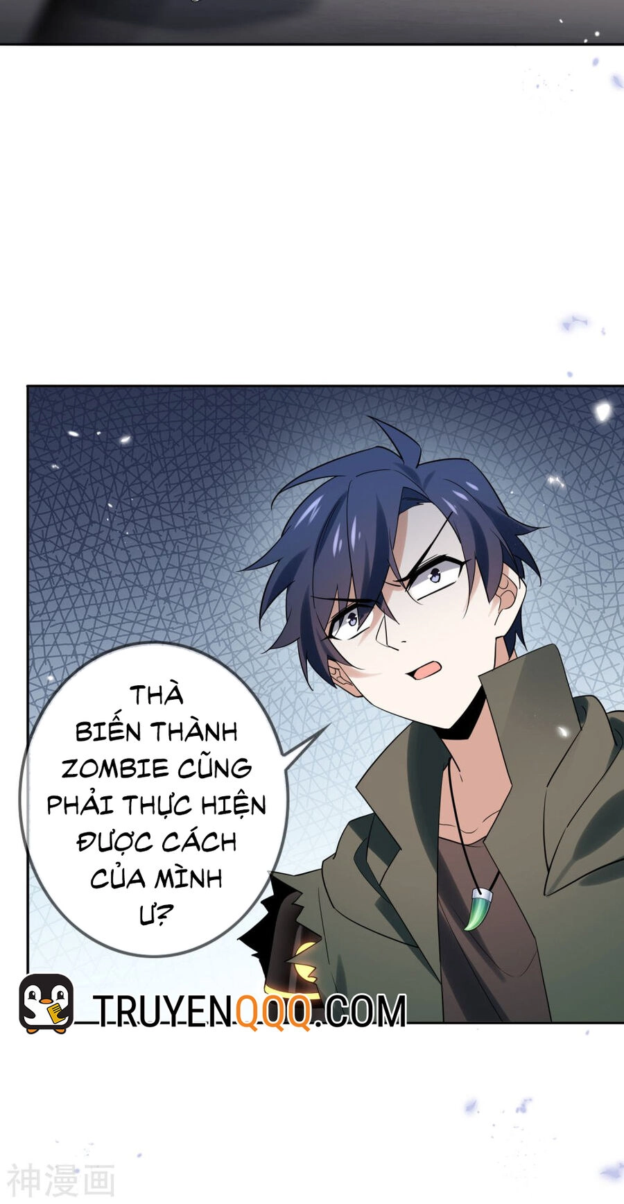 Mạt Thế Cùng Bạn Gái Zombie Chapter 82 - 33