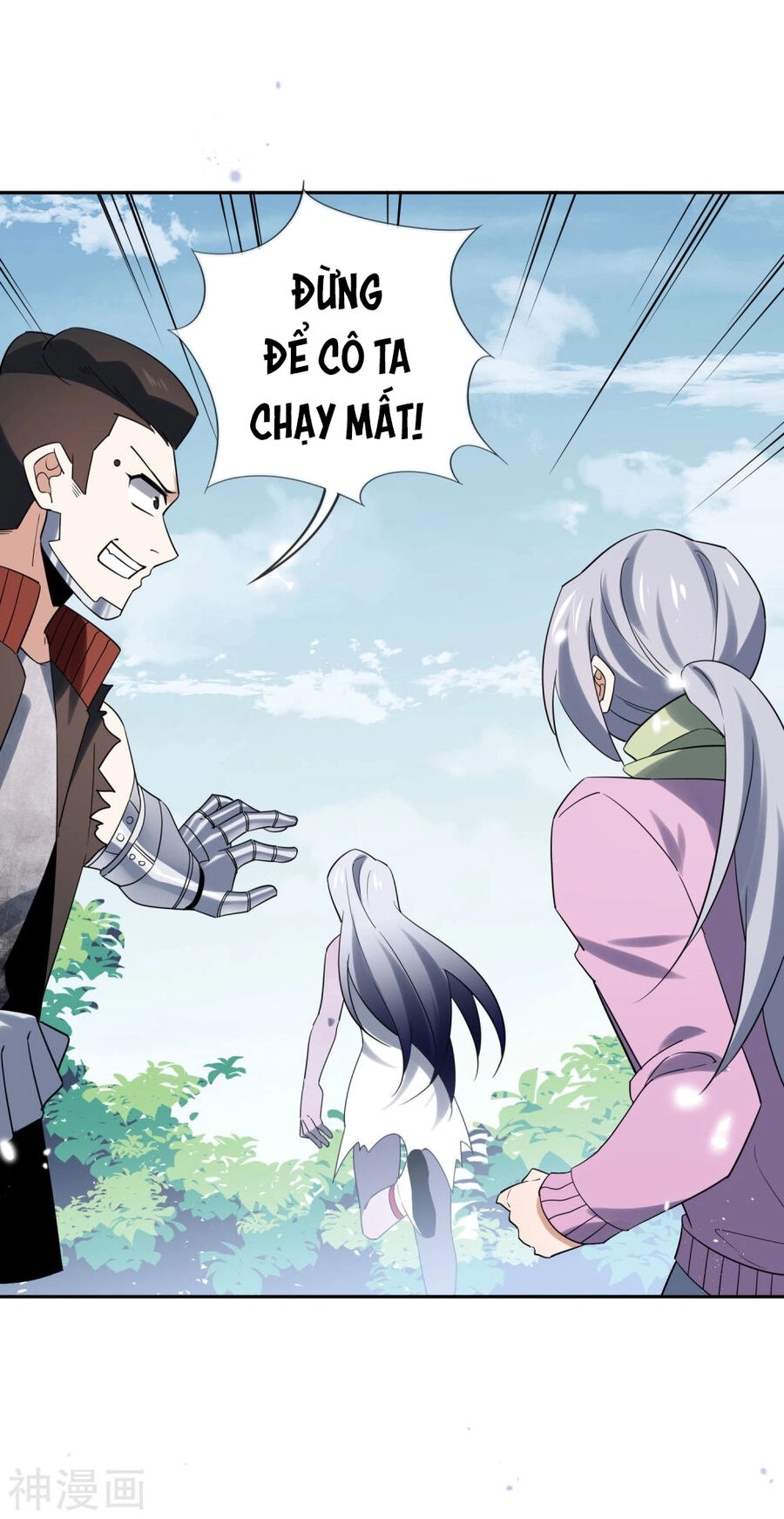 Mạt Thế Cùng Bạn Gái Zombie Chapter 82 - 34