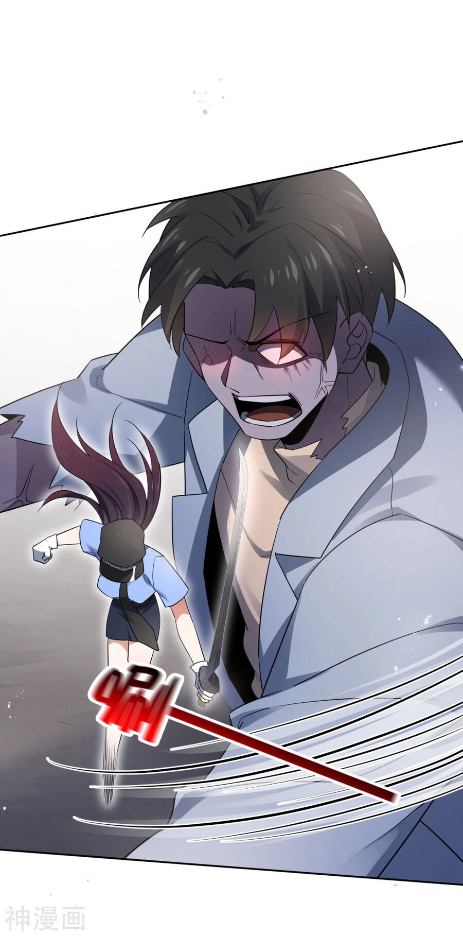 Mạt Thế Cùng Bạn Gái Zombie Chapter 83 - 3