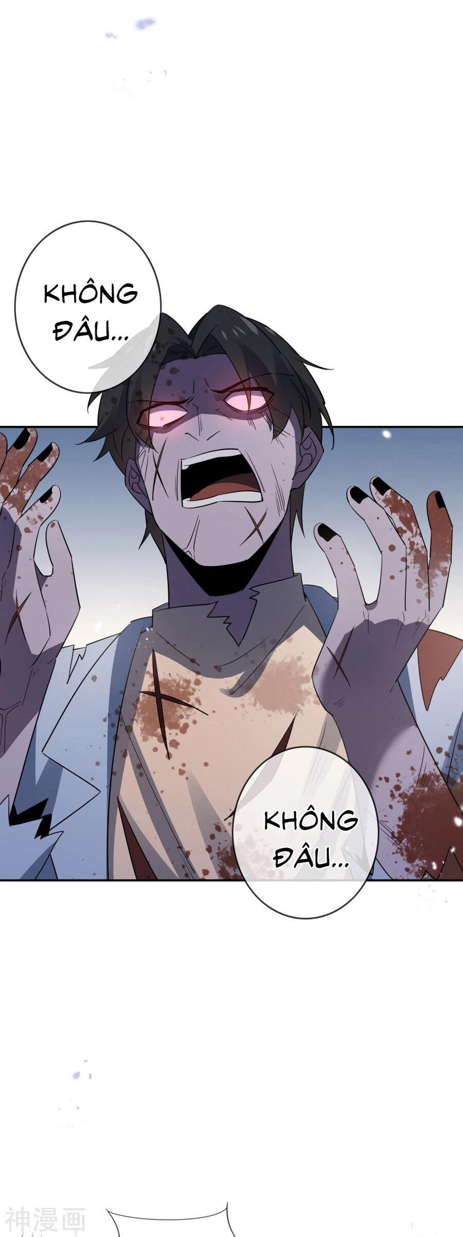 Mạt Thế Cùng Bạn Gái Zombie Chapter 83 - 9