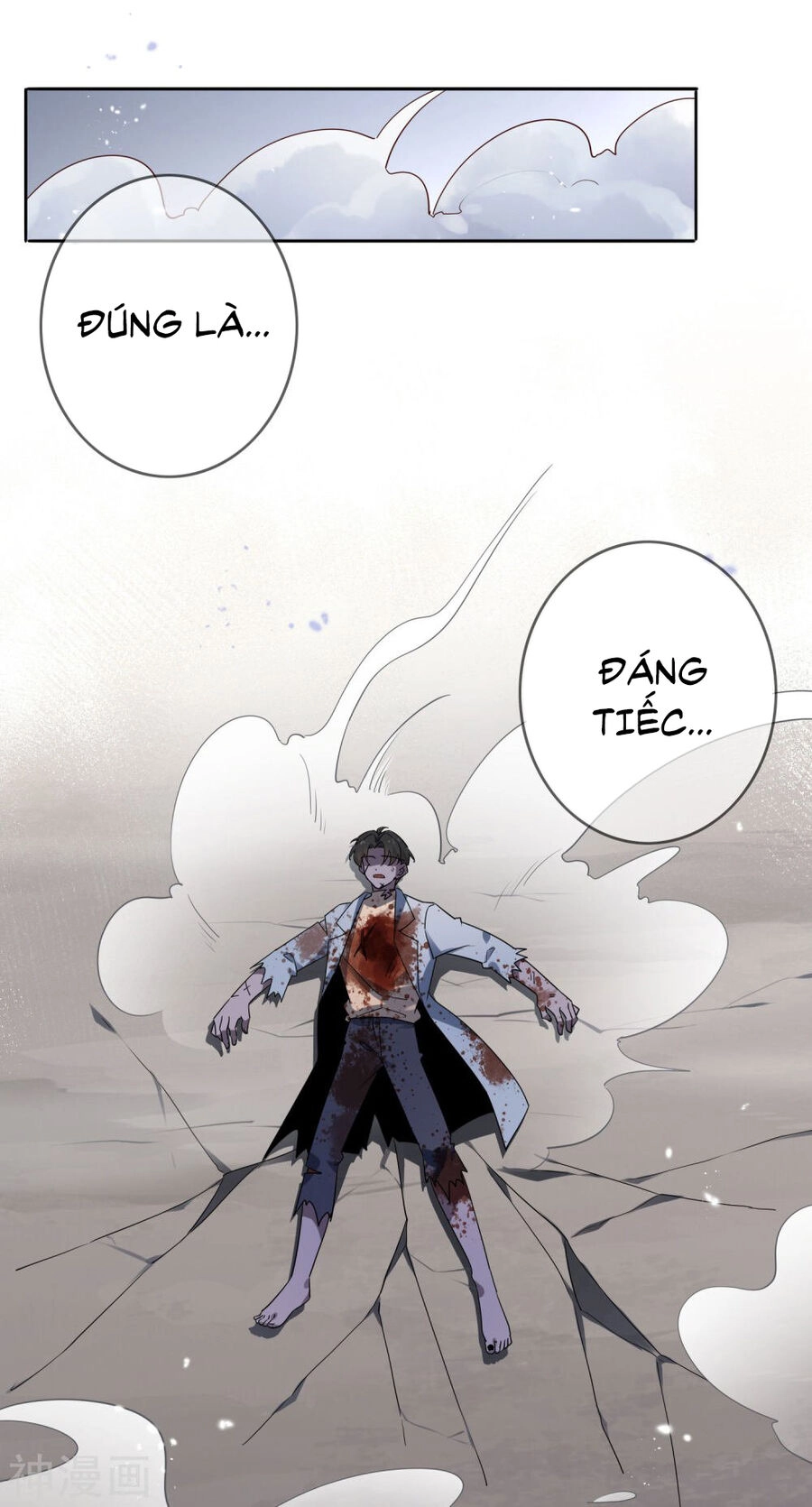 Mạt Thế Cùng Bạn Gái Zombie Chapter 83 - 16