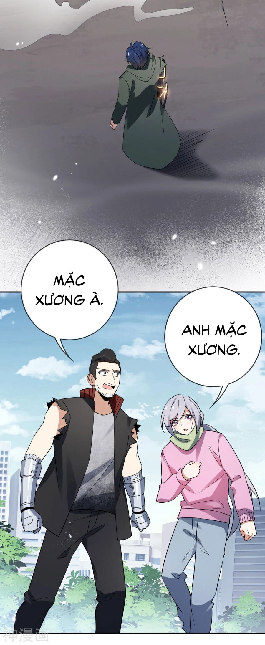 Mạt Thế Cùng Bạn Gái Zombie Chapter 83 - 17