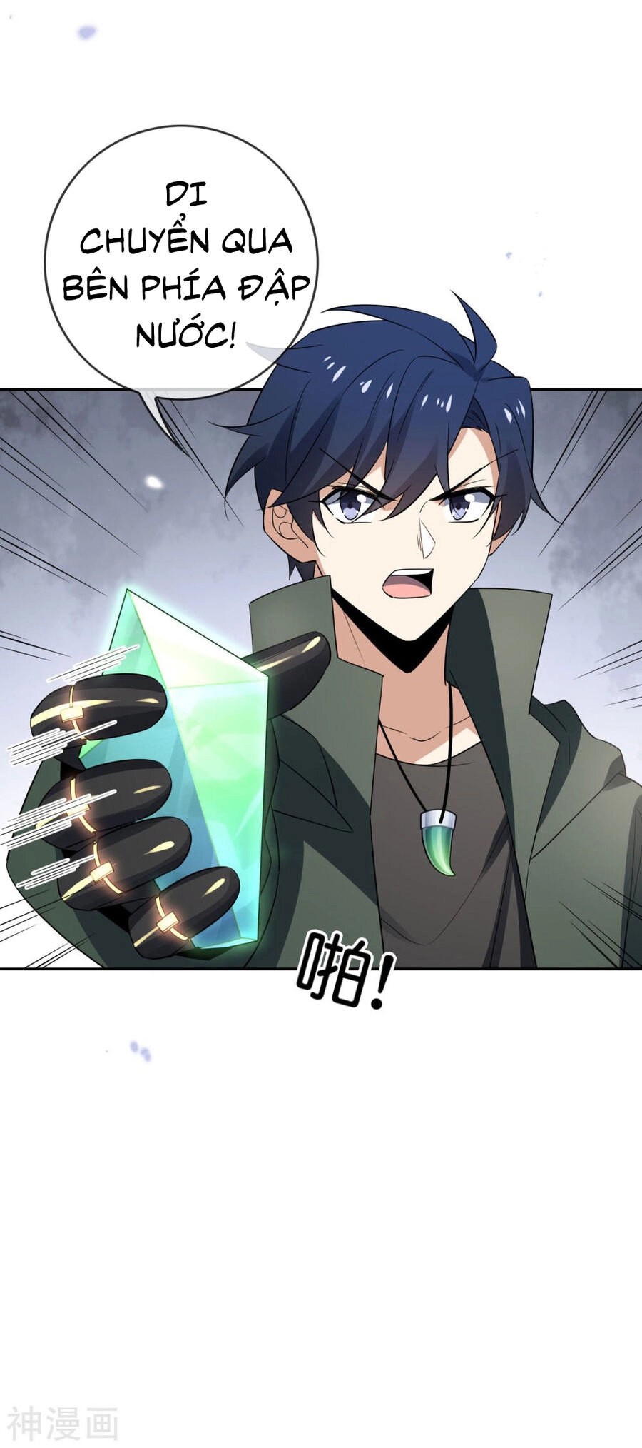 Mạt Thế Cùng Bạn Gái Zombie Chapter 83 - 23