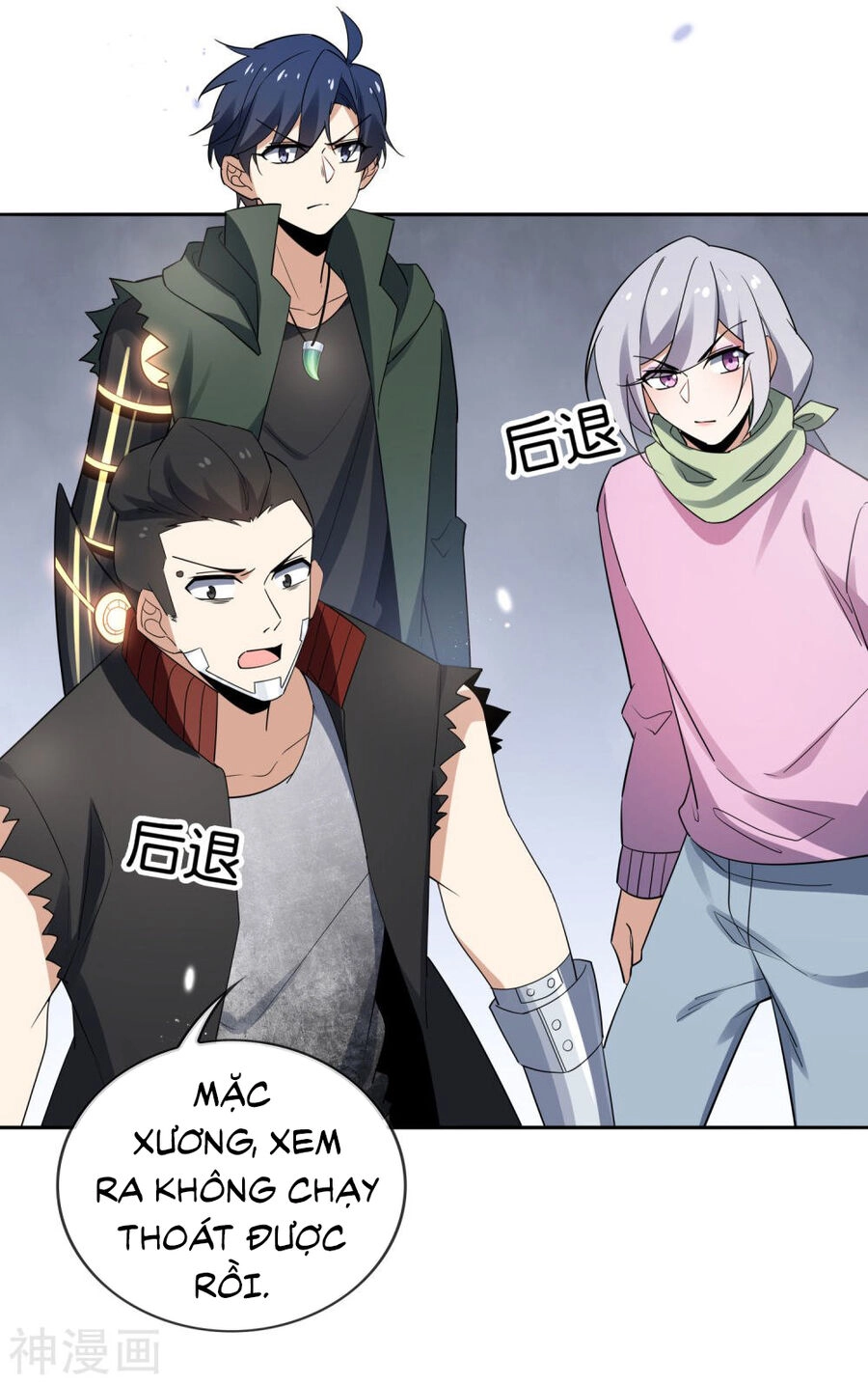 Mạt Thế Cùng Bạn Gái Zombie Chapter 83 - 26