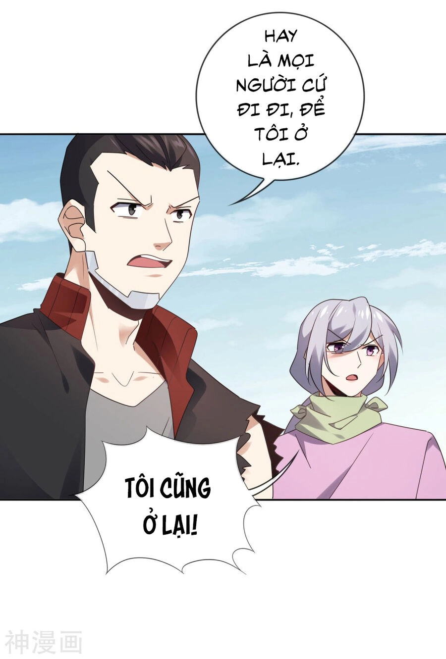 Mạt Thế Cùng Bạn Gái Zombie Chapter 83 - 27