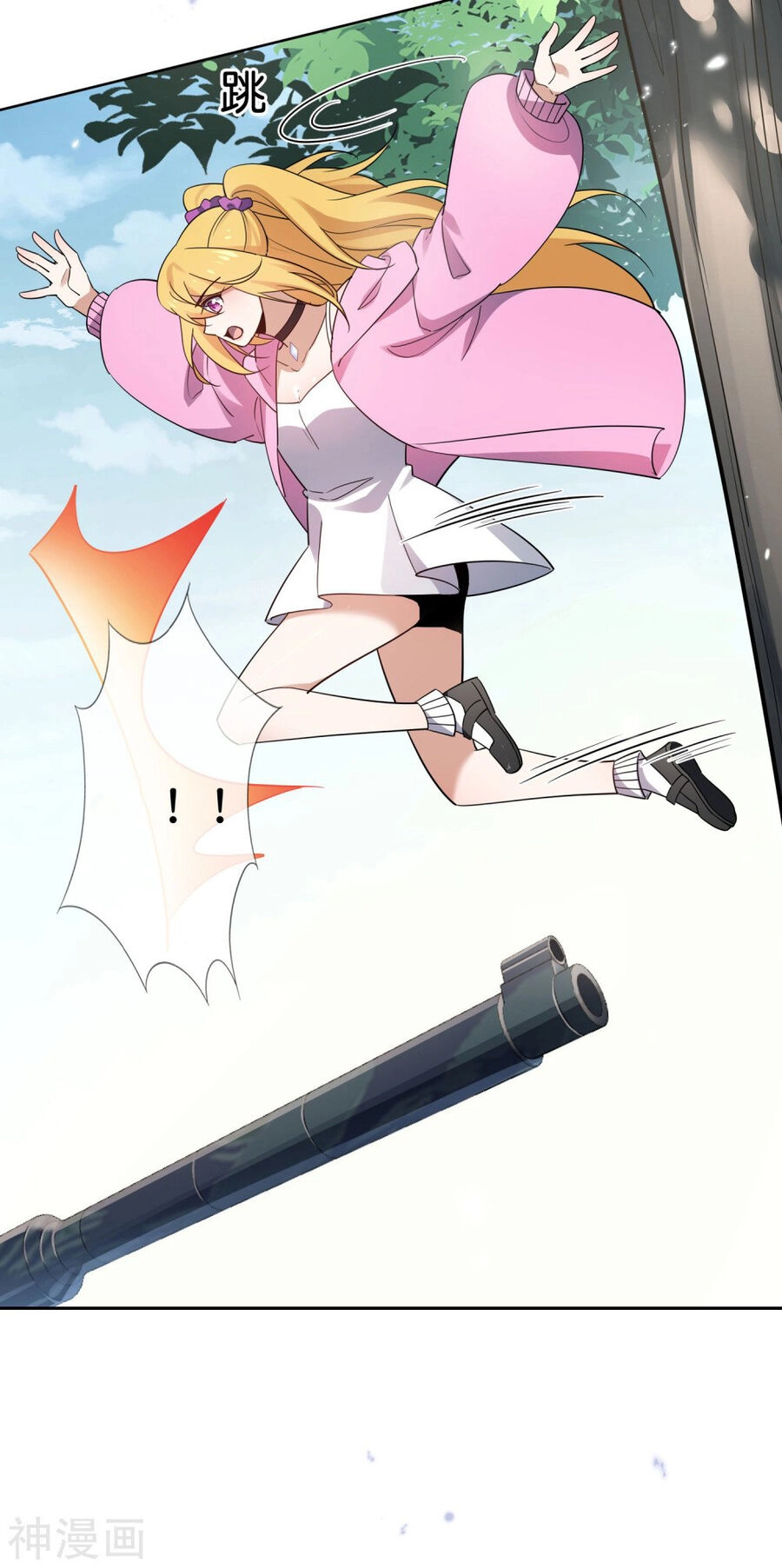 Mạt Thế Cùng Bạn Gái Zombie Chapter 84 - 6