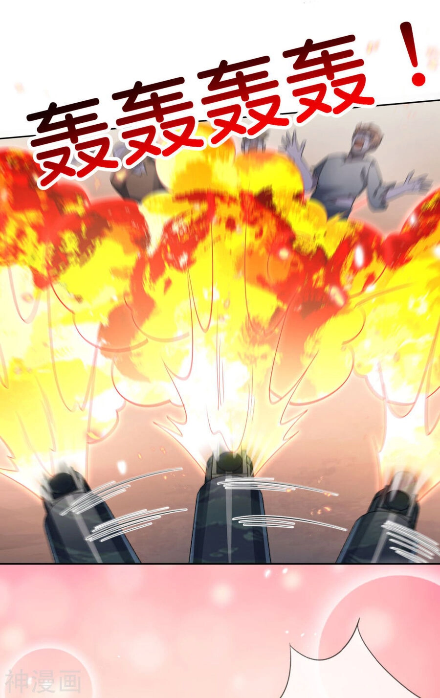 Mạt Thế Cùng Bạn Gái Zombie Chapter 84 - 9