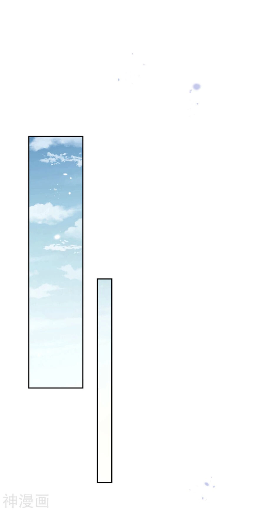 Mạt Thế Cùng Bạn Gái Zombie Chapter 84 - 11