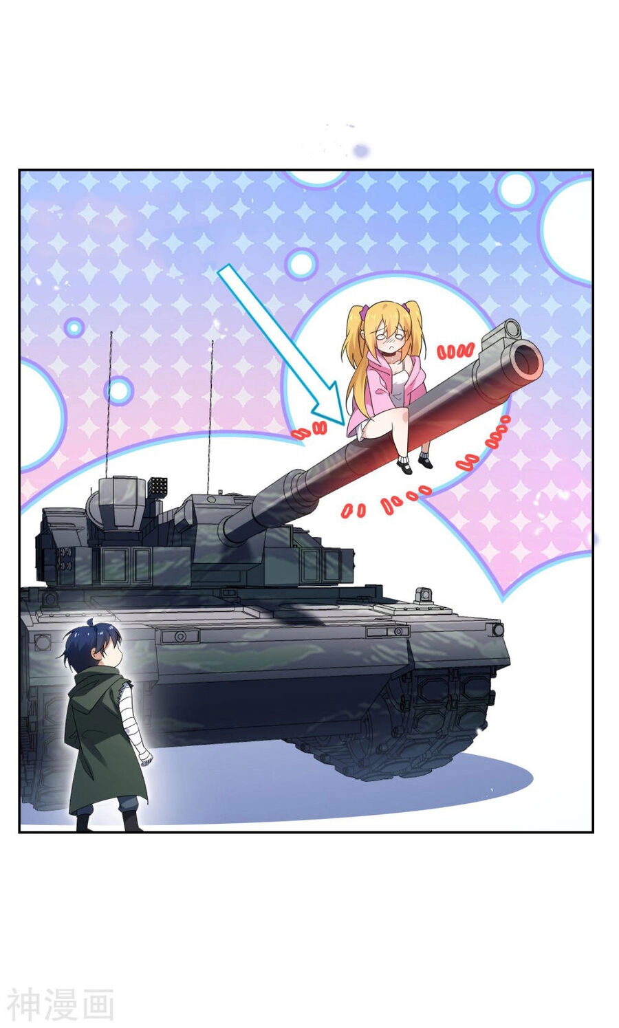 Mạt Thế Cùng Bạn Gái Zombie Chapter 84 - 16