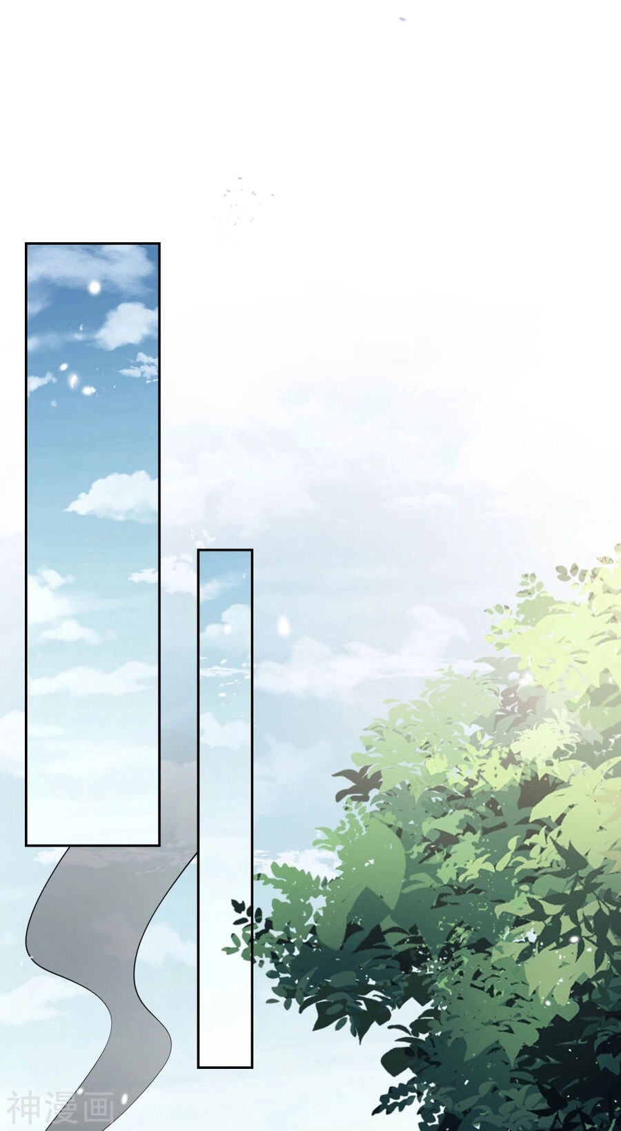 Mạt Thế Cùng Bạn Gái Zombie Chapter 84 - 17