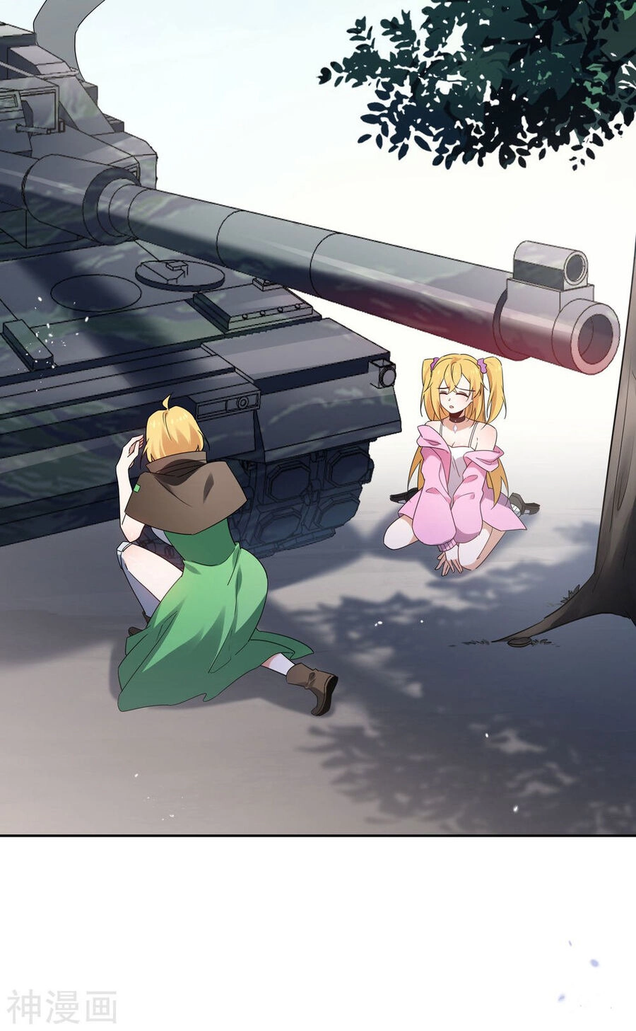 Mạt Thế Cùng Bạn Gái Zombie Chapter 84 - 18