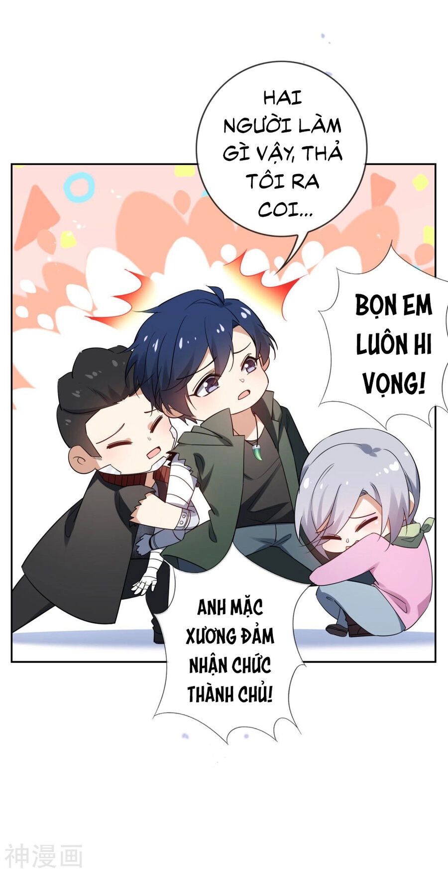 Mạt Thế Cùng Bạn Gái Zombie Chapter 84 - 30