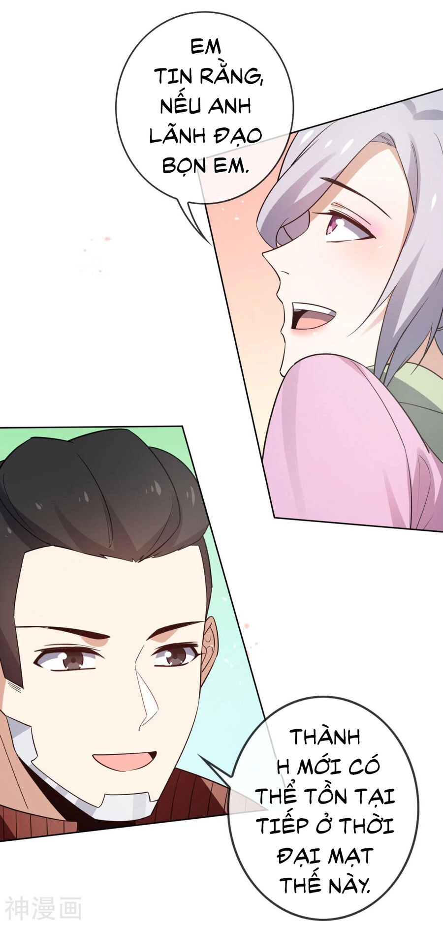 Mạt Thế Cùng Bạn Gái Zombie Chapter 84 - 32