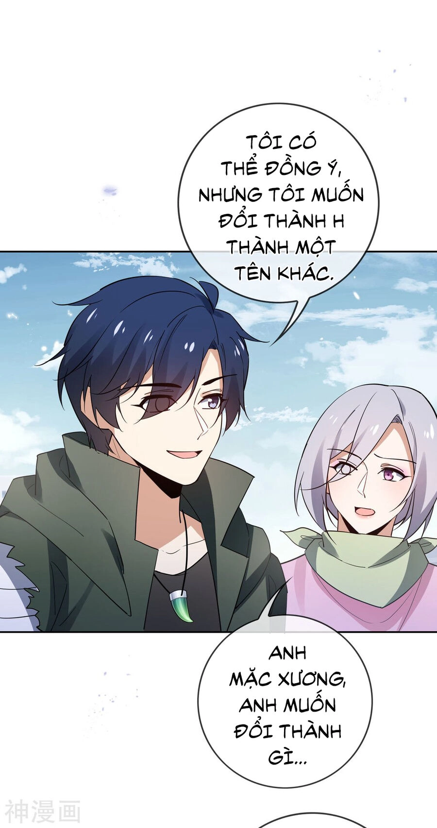 Mạt Thế Cùng Bạn Gái Zombie Chapter 84 - 39