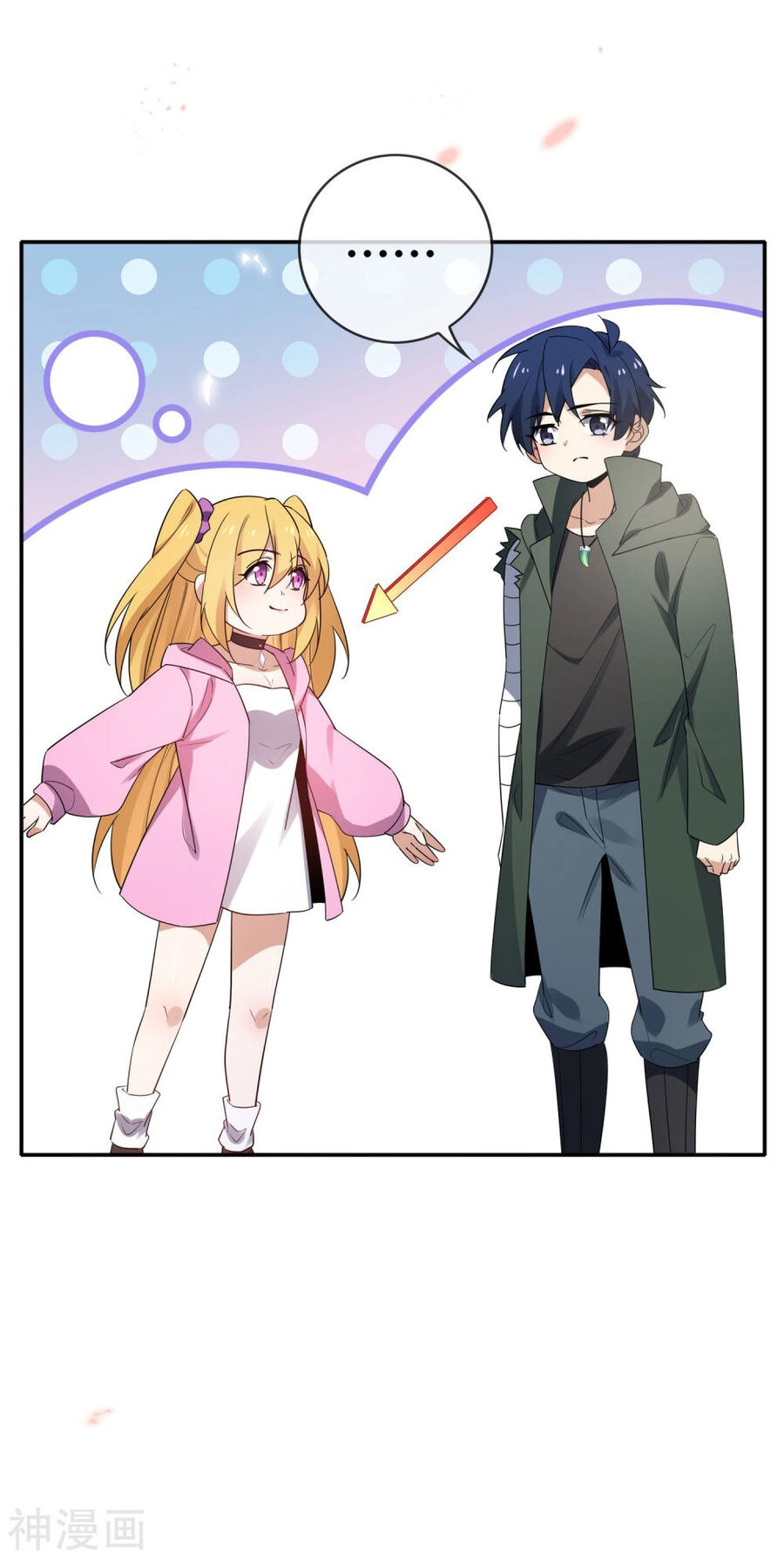 Mạt Thế Cùng Bạn Gái Zombie Chapter 85 - 13