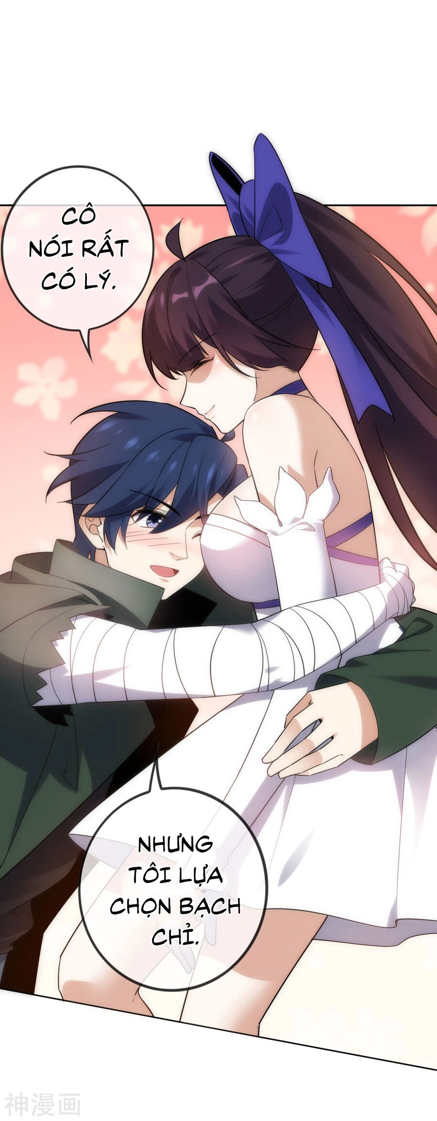 Mạt Thế Cùng Bạn Gái Zombie Chapter 85 - 14