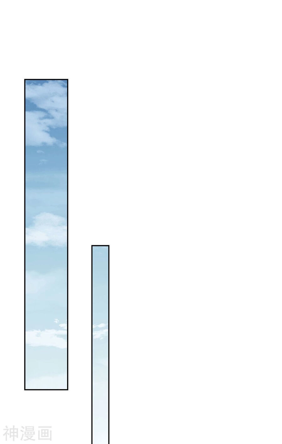 Mạt Thế Cùng Bạn Gái Zombie Chapter 85 - 22