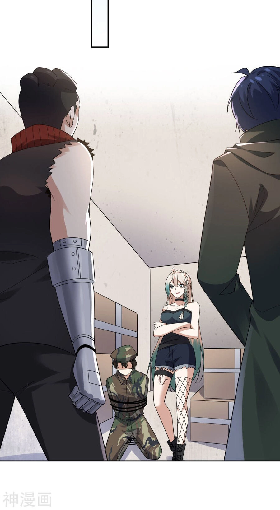 Mạt Thế Cùng Bạn Gái Zombie Chapter 85 - 23