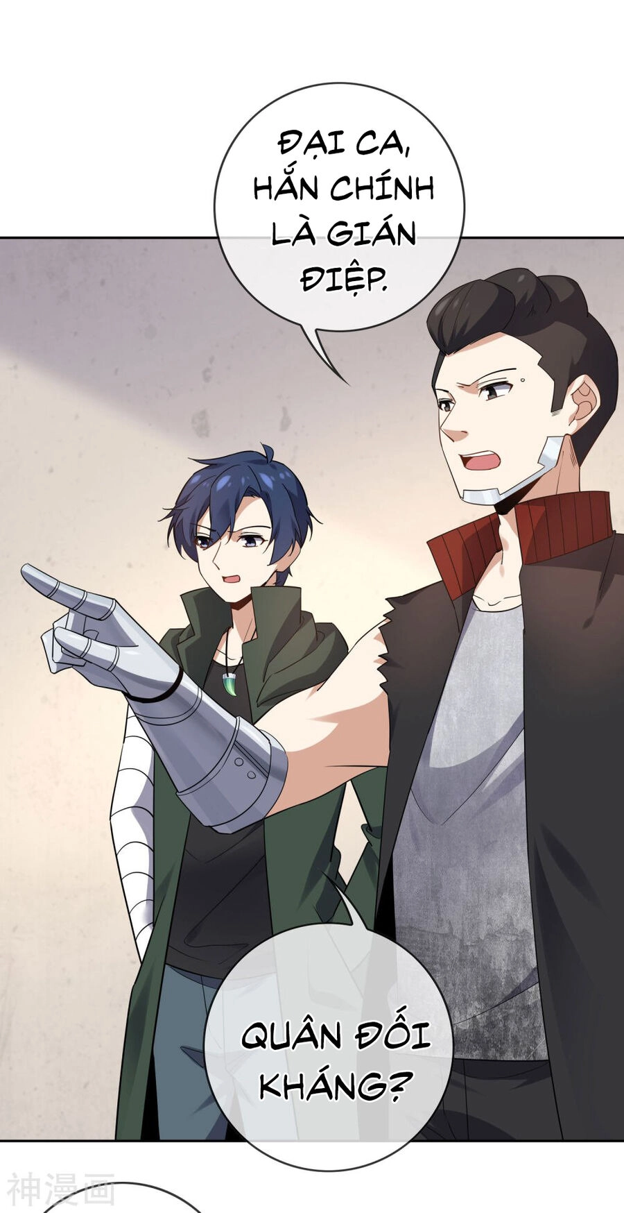 Mạt Thế Cùng Bạn Gái Zombie Chapter 85 - 24