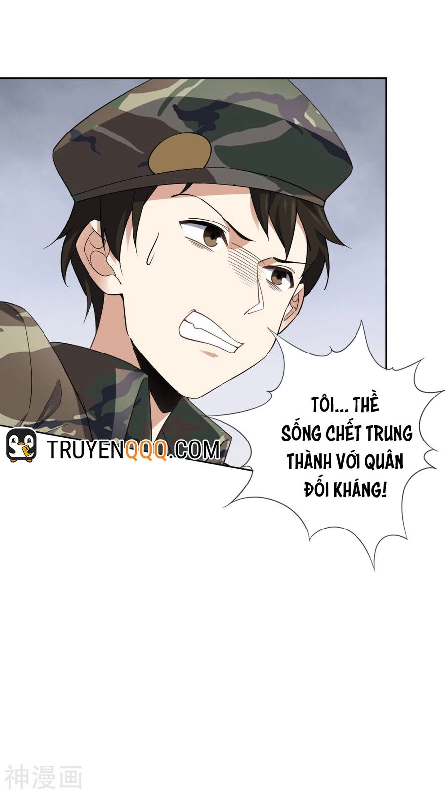 Mạt Thế Cùng Bạn Gái Zombie Chapter 85 - 31