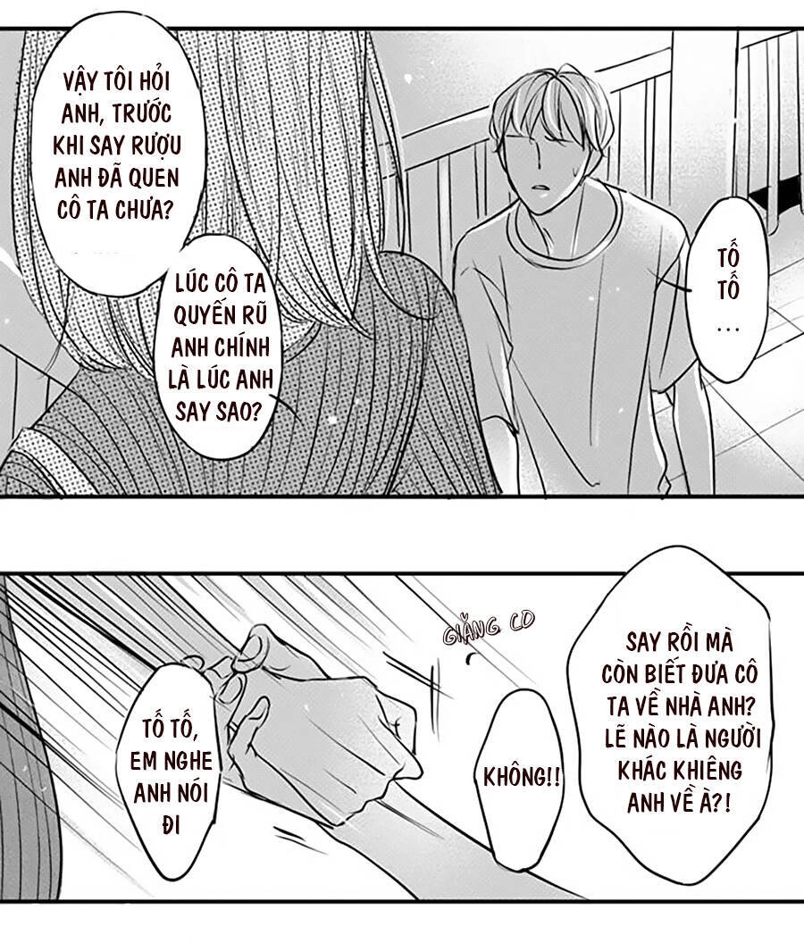 Thành Phố Tình Yêu Chapter 1 - 3