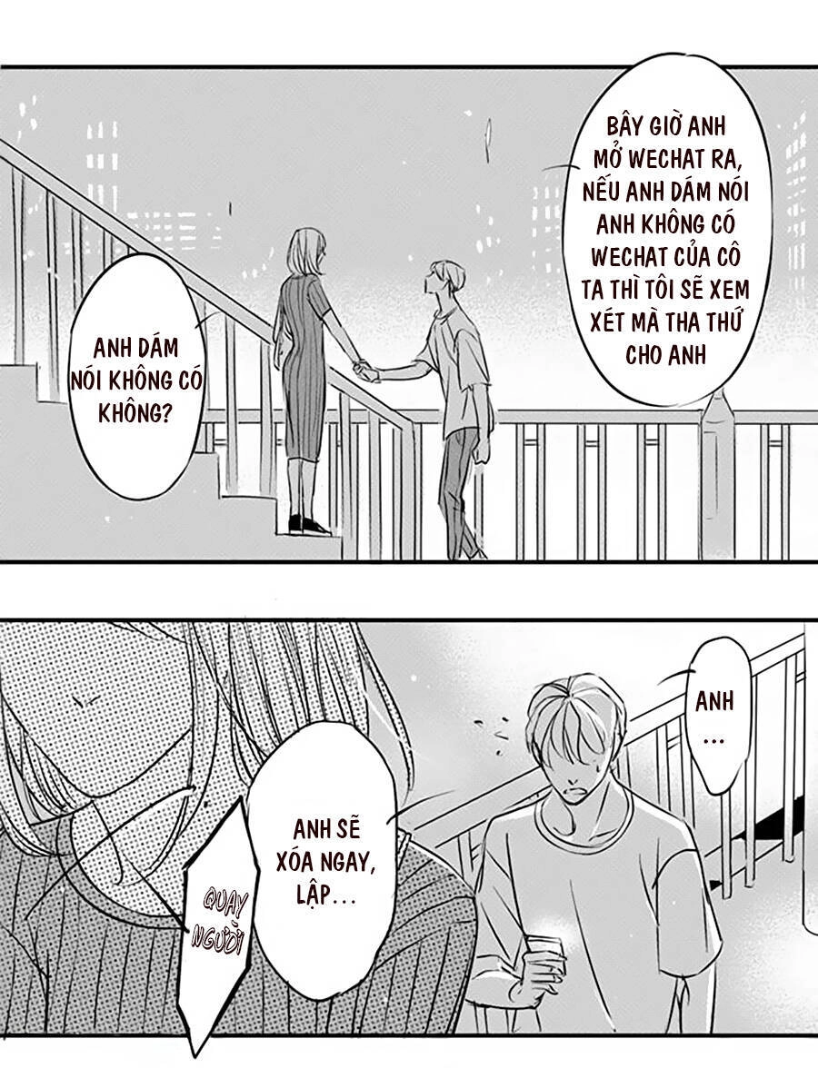 Thành Phố Tình Yêu Chapter 1 - 5