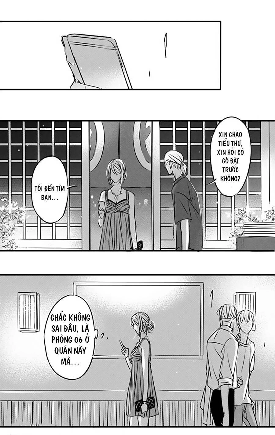 Thành Phố Tình Yêu Chapter 2 - 9