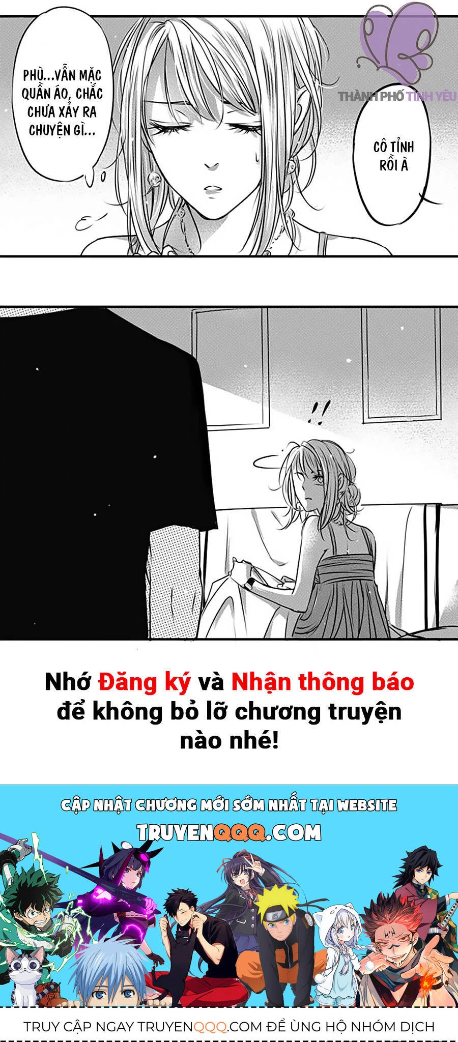 Thành Phố Tình Yêu Chapter 4 - 17