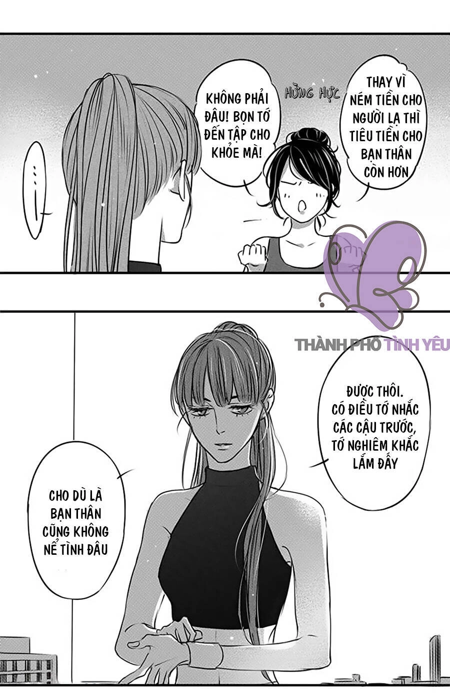 Thành Phố Tình Yêu Chapter 7 - 13