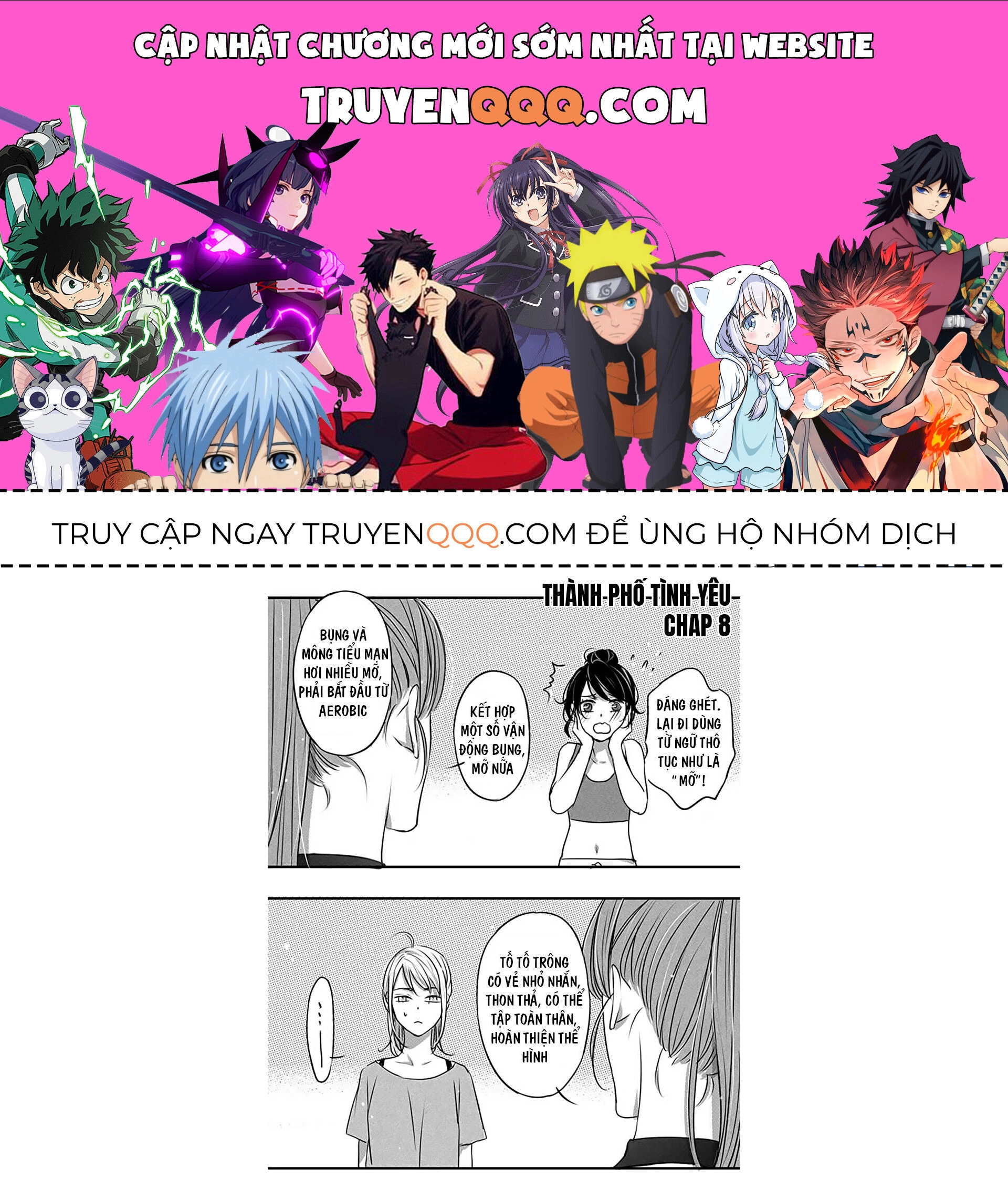 Thành Phố Tình Yêu Chapter 8 - 1