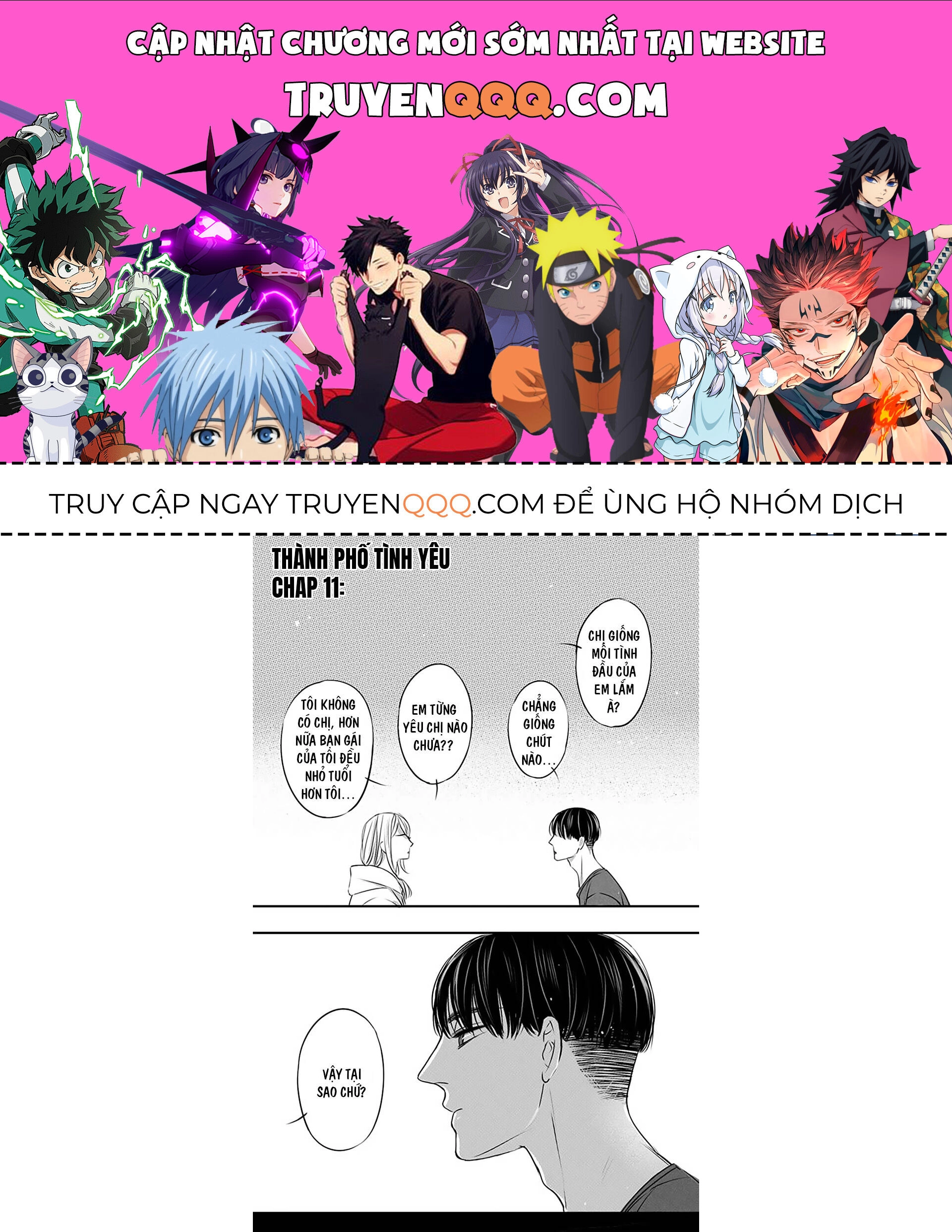 Thành Phố Tình Yêu Chapter 11 - 1