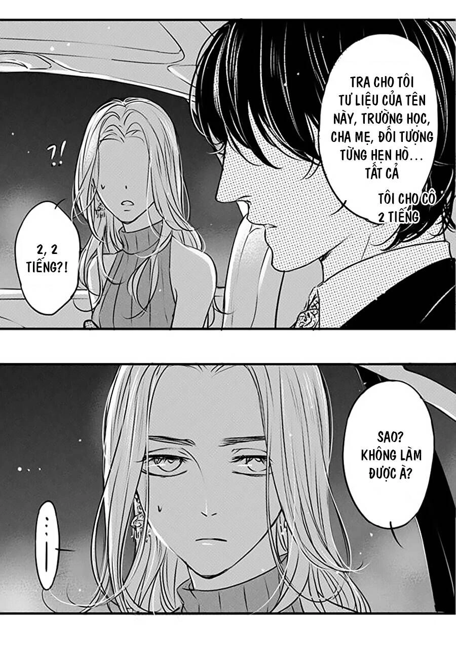 Thành Phố Tình Yêu Chapter 14 - 5