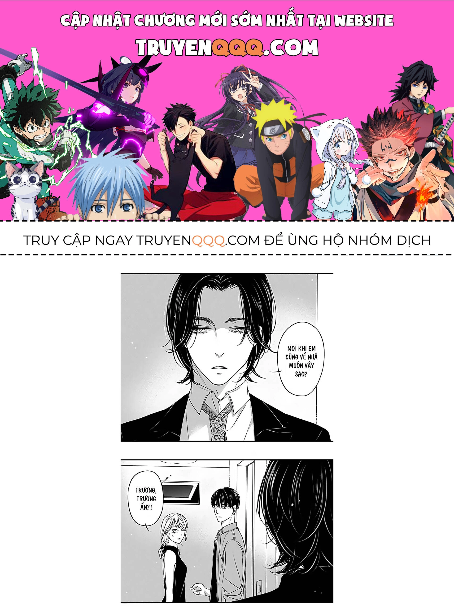 Thành Phố Tình Yêu Chapter 15 - 1