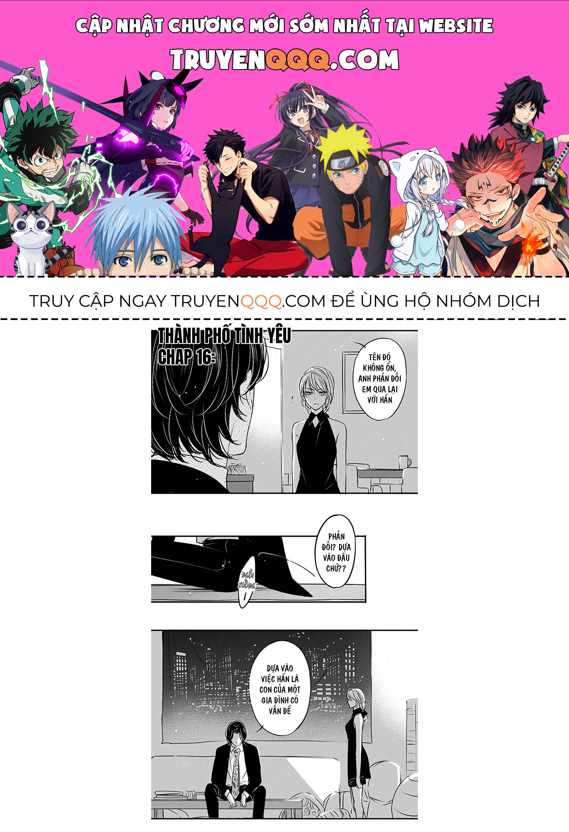 Thành Phố Tình Yêu Chapter 16 - 1