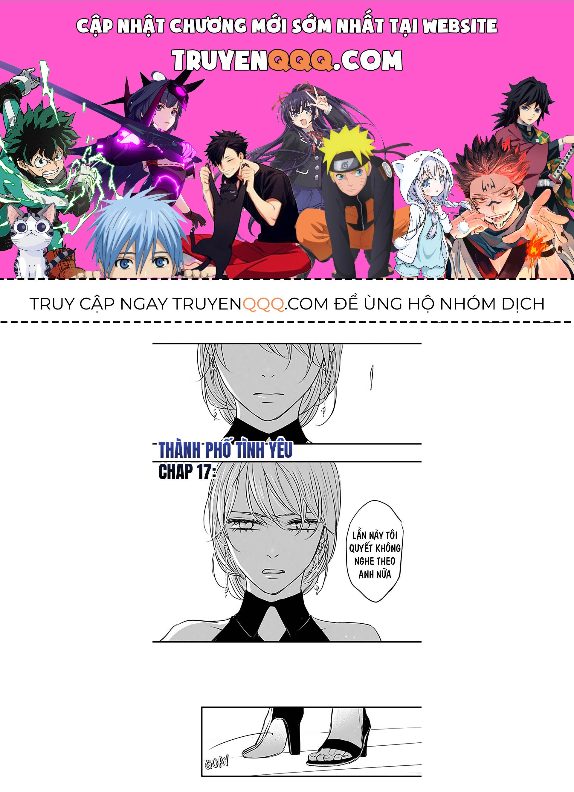 Thành Phố Tình Yêu Chapter 17 - 1