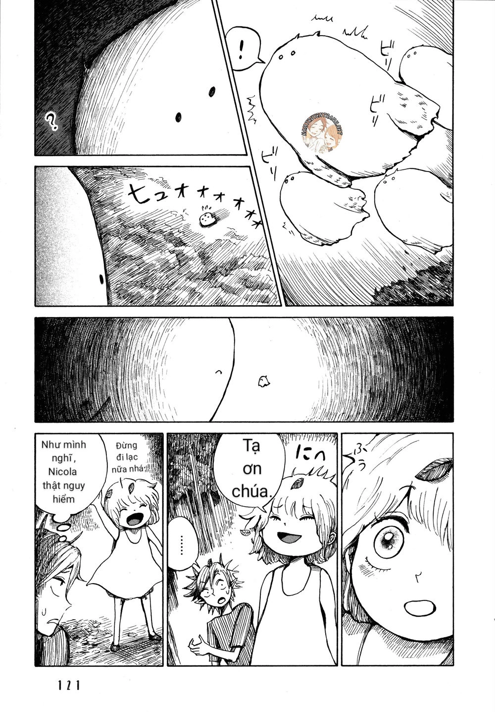 Nicola No Oyururi Makai Kikou Chapter 4 - 23