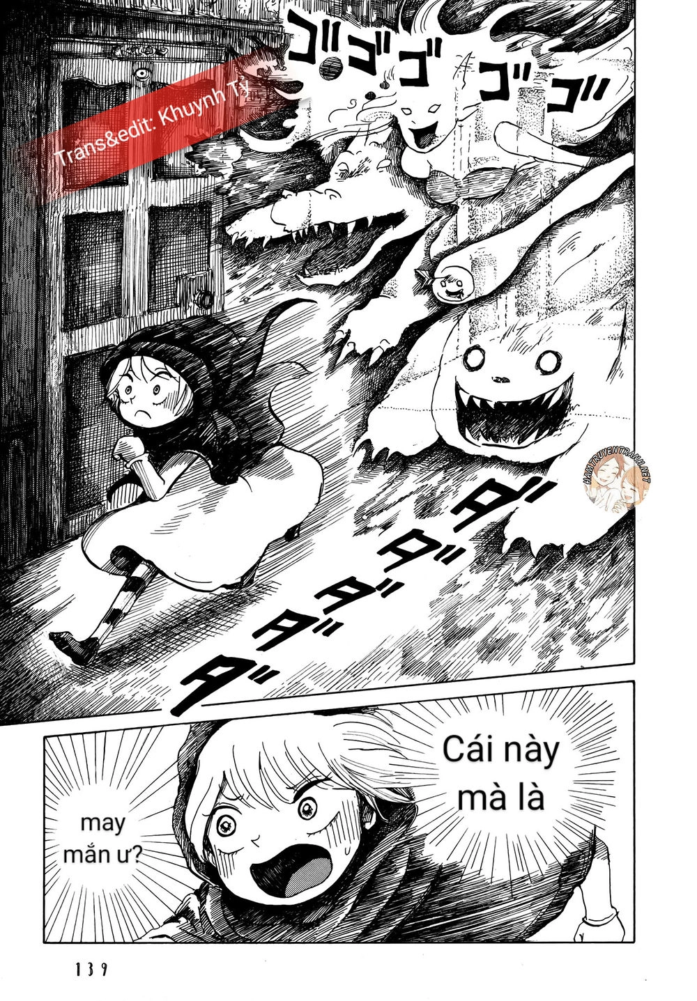 Nicola No Oyururi Makai Kikou Chapter 5 - 12