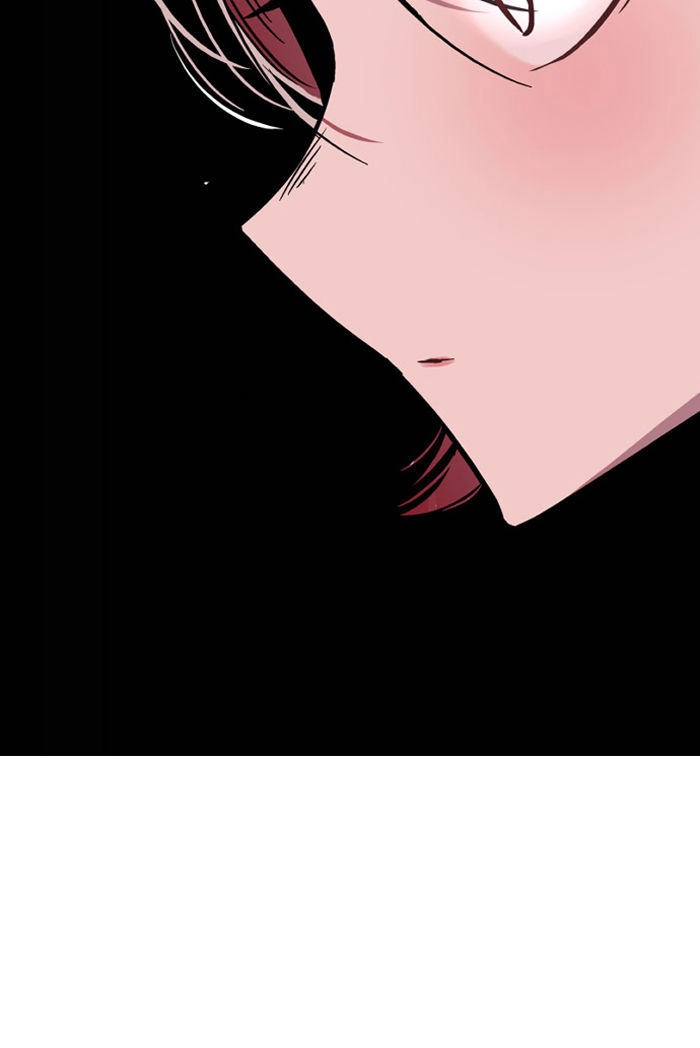 Nano List Chapter 4 - 61