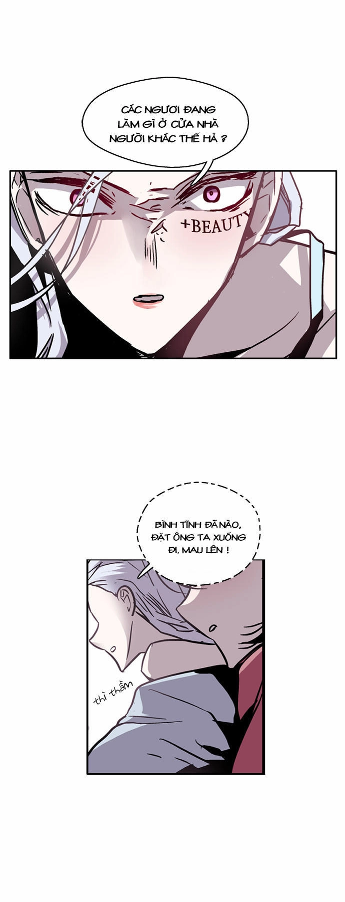 Nano List Chapter 13 - 29