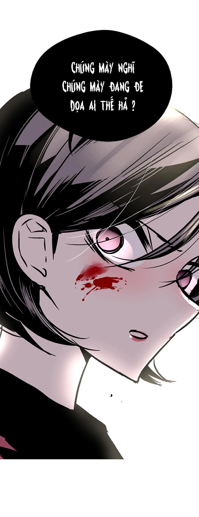 Nano List Chapter 13 - 68